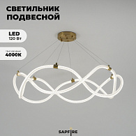 Светильник подвесной ElegantLight DZN-4442 БРОНЗА D800/H1200/1/LED/.W 24-03