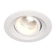 Встраиваемый светильник 9 см, 7W, 3000К, Maytoni Elem DL052-L7W3K, белый