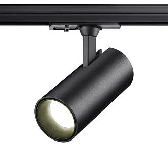 Светильник светодиодный однофазный трехжильный трековый 12,5*8,1*6 см, LED 24W*4000 К, Novotech Port Selene, черный, 359162