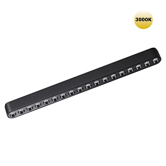 Трековый светильник для низковольтного шинопровода 33*2,5* см, LED 18W*3000 К, Novotech Shino Smal, черный, 359244