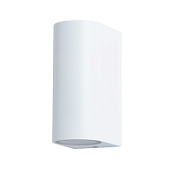 Уличный светильник Arte Lamp A3102AL-2WH белый