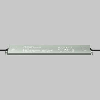 Источник напряжения PSL023 48V 150W IP 67 832004 Maytoni