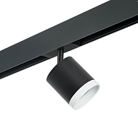 Светильник 8 см, Lightstar PRO Rullo PRO34873486, черный-белый