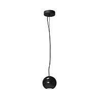 Подвесной светильник 12 см, Maytoni Basic Texture MOD461PL-01B, черный