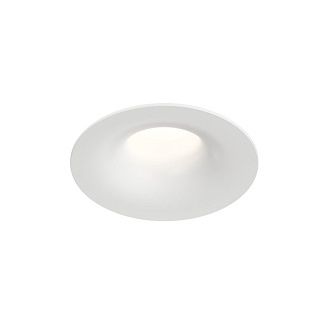 Встраиваемый светильник *8,4*7 см, *LED*975Lm, 3000-4000-6000K, Denkirs Shine Glow DK2430-WH, белый