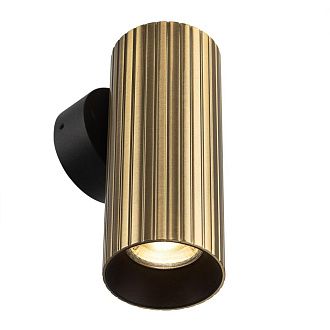 Светильник 15 см, Citilux AXEL CL512313R, черный-бронза