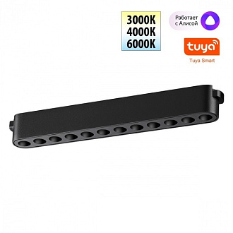 Светильник 22 см, 12W, 3000-6000K, Novotech EASY 359459, черный