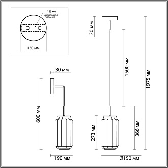 Подвесной светильник  15*15*40-198 см, 1*LED*11W Odeon Light Jam 5408/11L черный