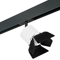 Светильник 9 см, Lightstar PRO Rullo PRO3486487, белый-черный