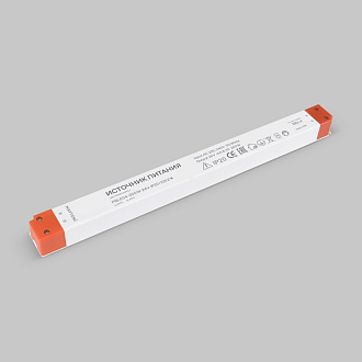 Блок питания PSL004 24V 200W IP20 220214