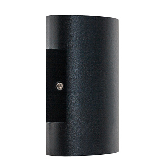 Светильник светодиодный уличный 8*4 см, 2W 4000K Lightstar Gemma 343017 Черный