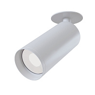 Встраиваемый светильник Maytoni Focus C018CL-01W, белый, вр 5 см