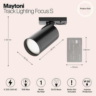 Трековый светильник Maytoni Track lamps TR020-1-GU10-B, черный