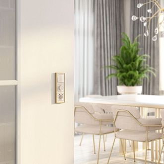 W1142043 Диммер, айвори акрил Werkel, 4690389197079