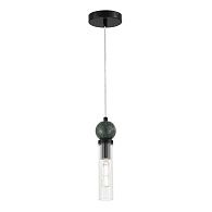 Подвесной светильник 7*200 см, 1*E14*40W, ST-Luce  SL1244.403.01, черный
