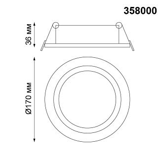 Встраиваемый светильник 17 см, 20W, 3000К, белый, теплый свет, Novotech Stern 358000, LED, вр 14,5 см