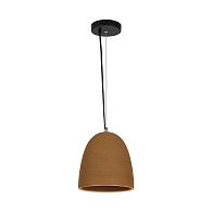 Подвесной светильник **25-145 см, 1*E27*60W, Arte Lamp Cento A7083SP-1BJ, Черный