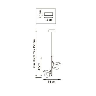 Подвес Ceramo BW Lightstar 799027