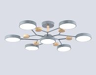 Люстра светодиодная на штанге **19- см, **W, 3000-6000K, Ambrella Light Comfort FL4865, серый, дерево