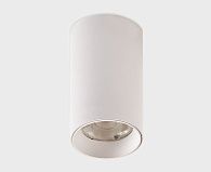 Накладной светильник 6 см, 20W, 4000K, Italline IT02-019 white 4000K, белый