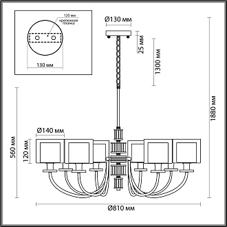 Люстра 81 см, 8*E14*40W Odeon Light Saga 5088/8, античная бронза