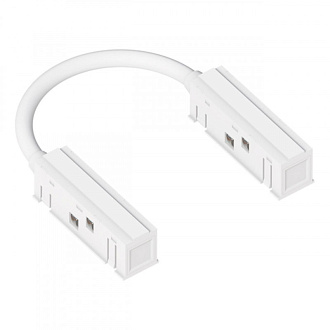 Коннектор гибкий для шинопровода 25*19 см, Arte lamp Linea-accessories Белый A484433