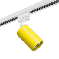 Комплект со светильником Rullo 6,5*6 см, 1*GU10*7W, Белый Lightstar Rullo R1T433