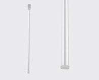 Подвесной светильник 3 см, 5W, 3000K, Italline IT03-1428 white, белый