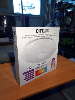 Светильник 50 см, 60W, 3000-5500K Citilux Диамант Смарт CL713A60G, белый