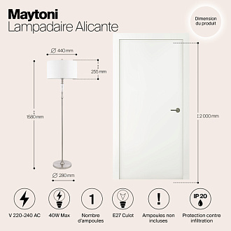 Торшер Maytoni Alicante MOD014FL-01N, белый