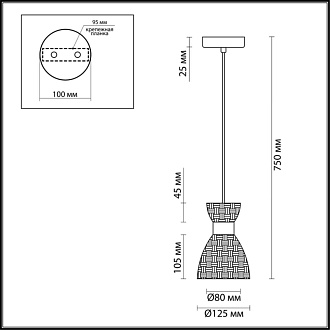 Подвесной светильник Lumion JACKIE 3704/1 античная бронза, диаметр 12.5 см