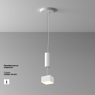Накладной светильник 12*12*6 см, LED, 12W, 3000К, Maytoni Technical Zon C032CL-12W3K-SQ-W белый