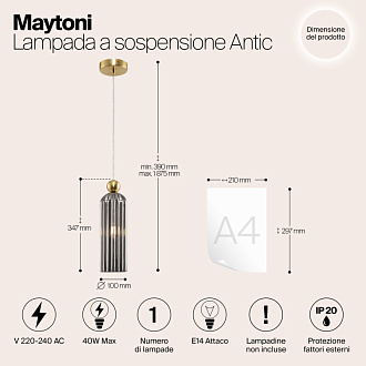 Светильник 10 см, Maytoni Antic MOD302PL-01GR, латунь