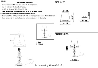 Настольная лампа 22 см, Crystal Lux ARMANDO LG1 CHROME Хром