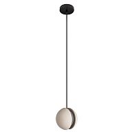 Подвесной светильник 13 см, LOFT IT Yo-yo 10481 Grey, черный-бетон