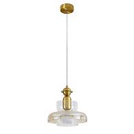 Подвесной светильник 23*20 см, 1*LED, 7W, 3000K Arte Lamp Adagio A2791SP-1MD, Латунь