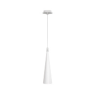 Подвесной светильник Maytoni Modern Nevill P318-PL-01-W, белый