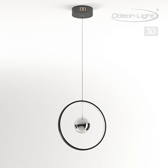 Подвесной светодиодный светильник Odeon Light Lond 4031/21LA серый