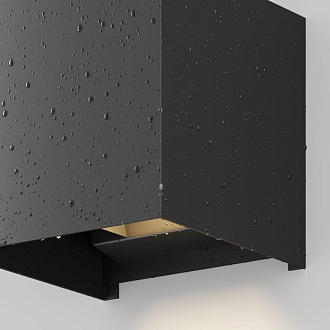 Светодиодный светильник 15 см, 20W, 3000K, Maytoni Fulton O572WL-L20B3K, черный