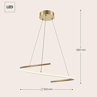 Подвесной светильник 60*60*325,7 см, LED, 31W, 3000К, Maytoni CURVE MOD242PL-L33BSK латунный