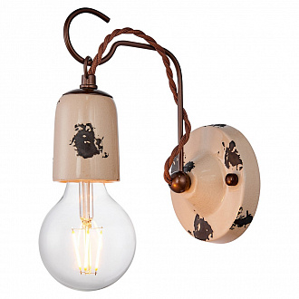 Светильник настенный LSP-8157 бежевый