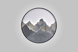 Настенный светильник ROCKS BK80