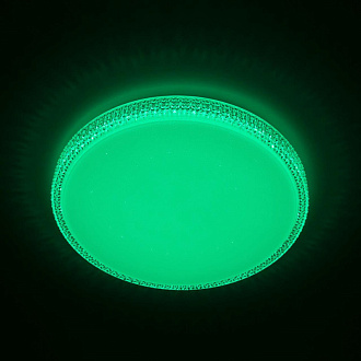 Светильник 56 см, 80W, 3000-4200K Citilux Альпина Смарт CL718A80G, белый