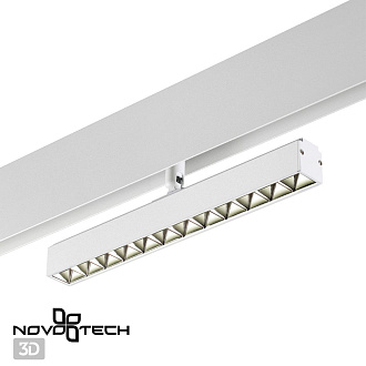 Трековый светильник для низковольтного шинопровода LED Novotech Flum 358609, 12W  LED, 4000K, белый