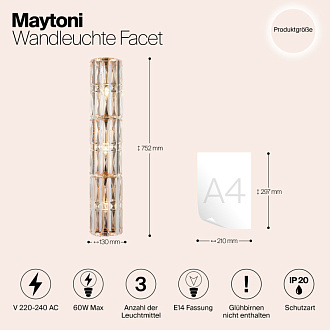 Светильник 75 см, Maytoni Facet MOD094WL-03G, золото