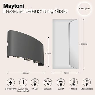 Светодиодный светильник 17 см, 6W, 3000K, Maytoni Strato O417WL-L6GR3K, серый