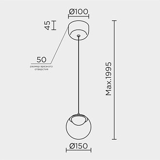 Светильник *15* см, LED*6W, 3000-6000K, Modelux  ML.2338.150 BK-BK, Чёрный