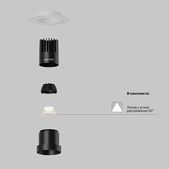 Встраиваемый светильник DL120-10W-2.7K-TRS-B **-9,7 см, *LED*10W, K, Maytoni technical Dip DL120-10W-2.7K-TRS-B, Черный, вр 5,8 см