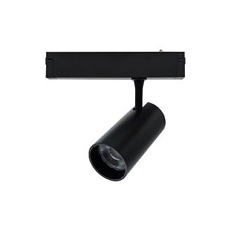 Трековый магнитный светильник 6 см, 20W, 2700-6000K, Aployt Magnetic track 220 APL.0205.00.20, черный