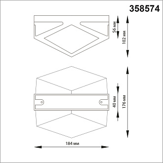 Уличный настенный светодиодный светильник Novotech Kaimas 358574, 12W LED, 4000K, темно-серый